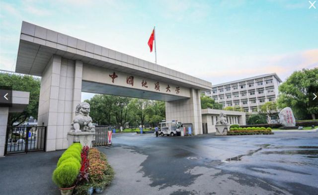米乐M6 米乐中国地质大学（武汉）王牌专业好不好？教学科研两全其美！(图1)