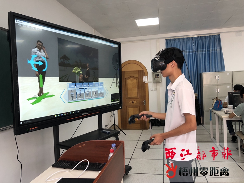 “教学＋科研”帮助学子成才米乐M6 米乐(图4)