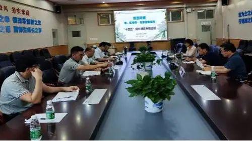 米乐 M6米乐玄武教育科研巡礼45· 南京市第十三中学 “幸福教科研”的十三中探索(图5)