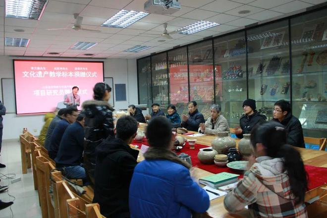 非遗在山东艺术学院！米乐 M6米乐(图3)