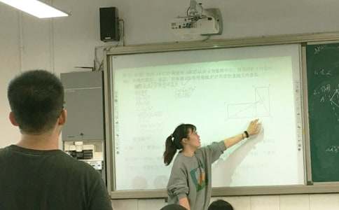教学科研情况米乐 M6米乐总结(图1)