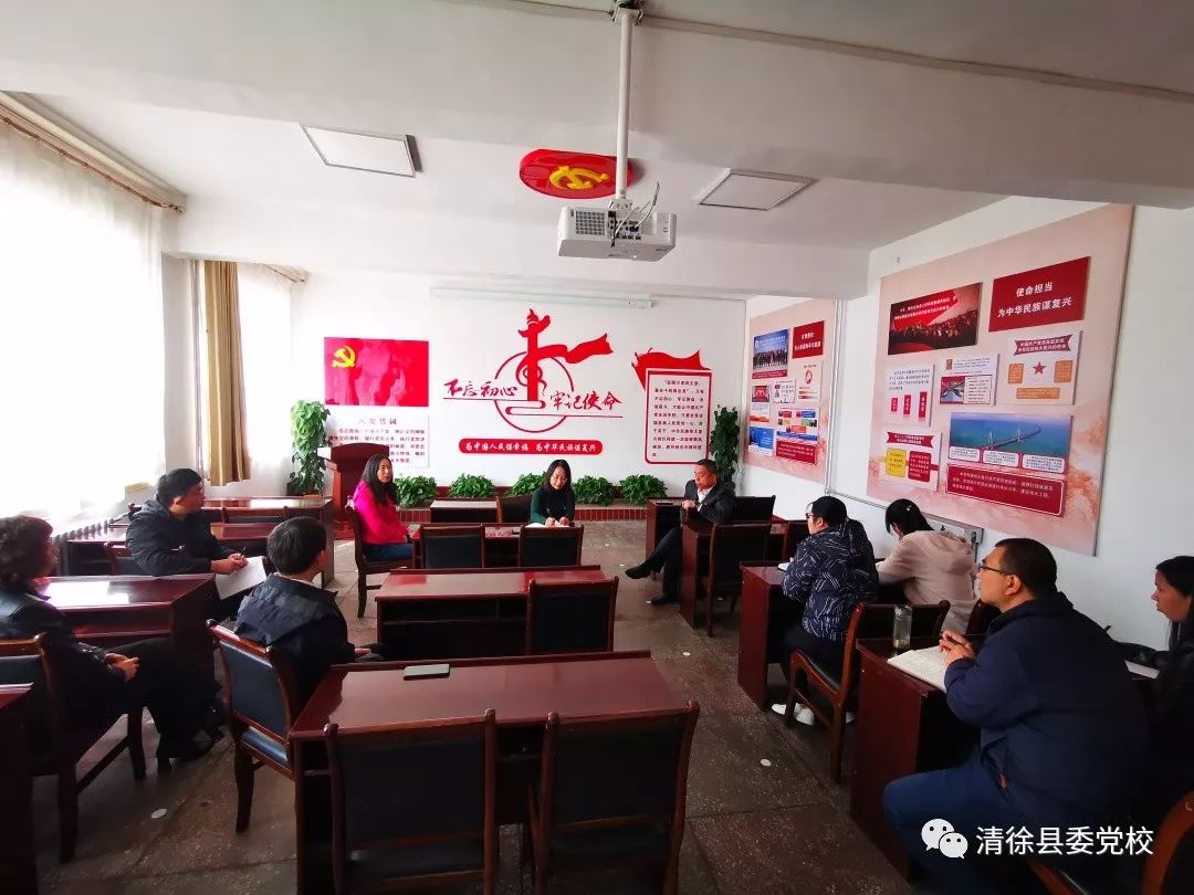 米乐 M6米乐盘点2019：“一年打好基础” 之教学科研篇(图1)