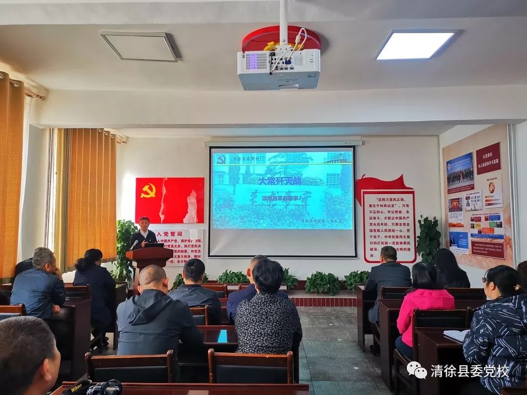 米乐 M6米乐盘点2019：“一年打好基础” 之教学科研篇(图2)