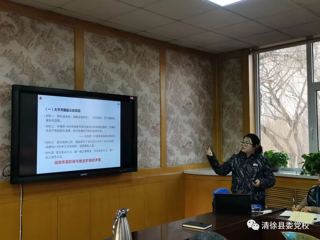 米乐 M6米乐盘点2019：“一年打好基础” 之教学科研篇(图3)