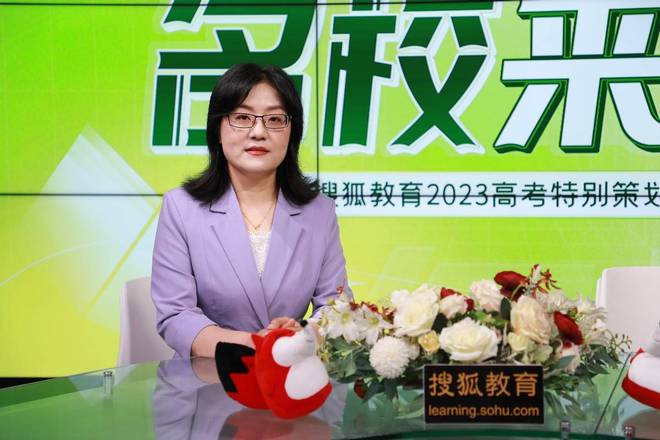 米乐 M6米乐北京联合大学：招生计划3932人 新增考古学与人工智能专业(图1)
