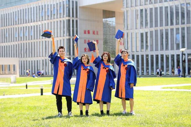 米乐 M6米乐北京联合大学：招生计划3932人 新增考古学与人工智能专业(图4)