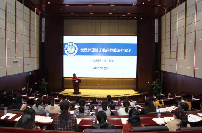 “安徽省最美护士”鲁琦：每一秒都是生命 每一米乐M6 米乐秒都是责任(图3)