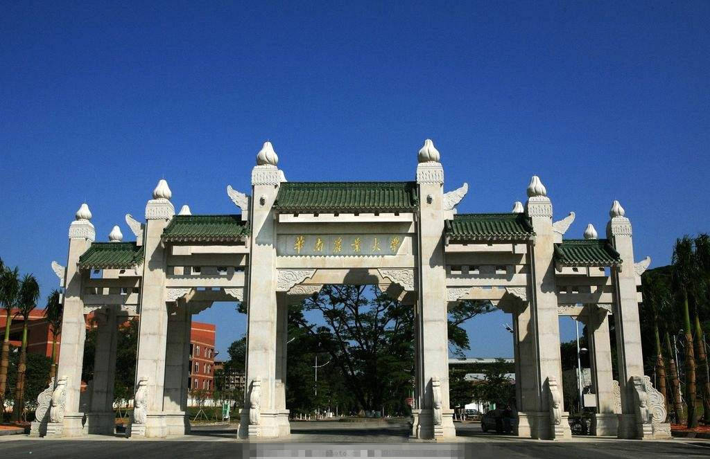 米乐 M6米乐广东省成人高考畜牧兽医、动物医学招生介绍(图3)