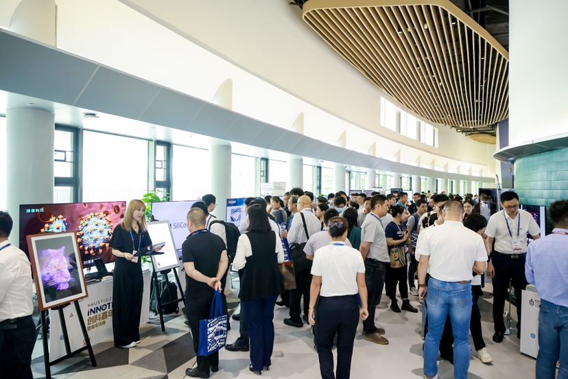 米乐 M6米乐香港科技大学（广州）INNOTECH 创科嘉年华暨周年庆典在广州南沙举行(图1)