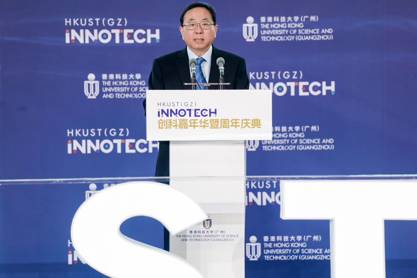 米乐 M6米乐香港科技大学（广州）INNOTECH 创科嘉年华暨周年庆典在广州南沙举行(图3)
