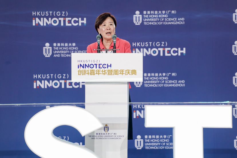 米乐 M6米乐香港科技大学（广州）INNOTECH 创科嘉年华暨周年庆典在广州南沙举行(图4)