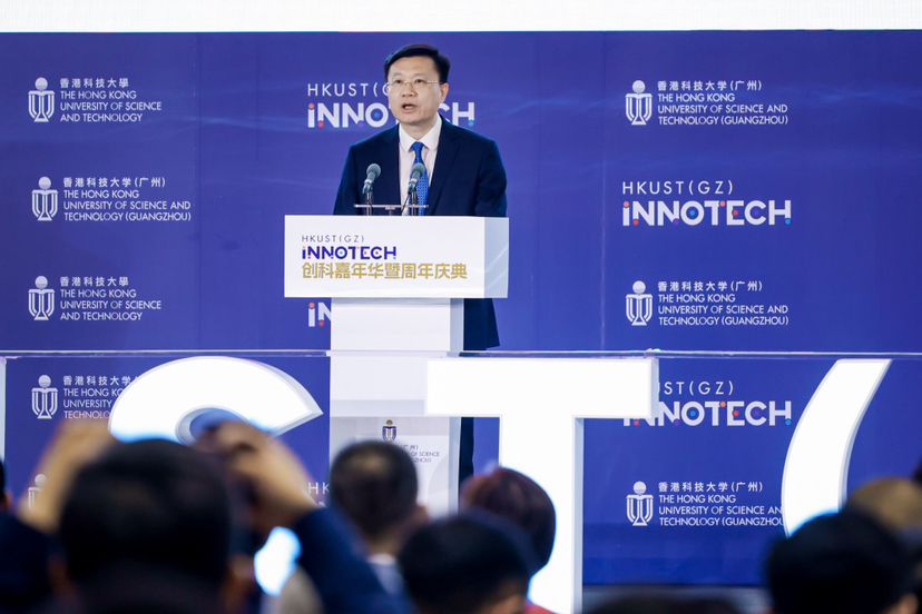 米乐 M6米乐香港科技大学（广州）INNOTECH 创科嘉年华暨周年庆典在广州南沙举行(图5)