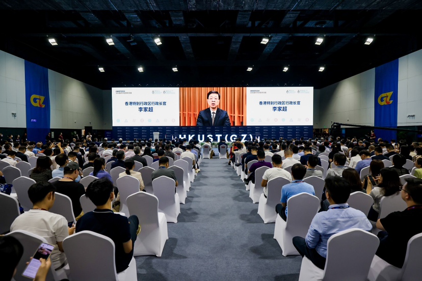 米乐 M6米乐香港科技大学（广州）INNOTECH 创科嘉年华暨周年庆典在广州南沙举行(图6)