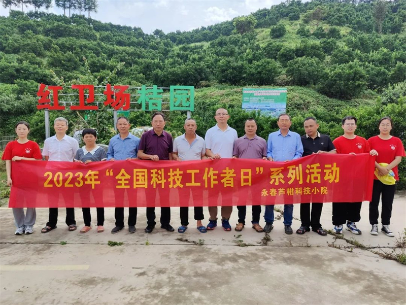 米乐M6 米乐让技于民 科技小院赋能农业高质量发展(图5)