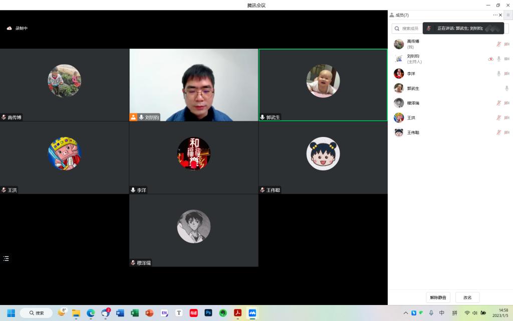 米乐M6 米乐西安交大：假期教学科研不停歇(图6)