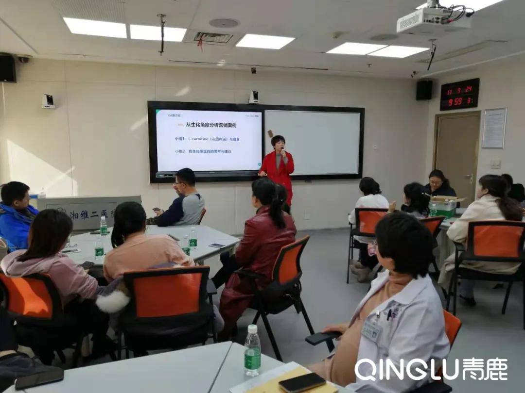 教师发展丨高校老师如何才能米乐M6 米乐教学、科研两手抓？(图3)