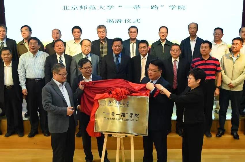 【米乐M6 米乐“粤”升湾区阔 潮涌看中国】珠海：“引进来”“走出去”并举 赋能“一带一路”高质量发展(图1)