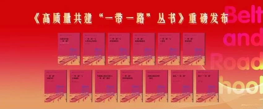 【米乐M6 米乐“粤”升湾区阔 潮涌看中国】珠海：“引进来”“走出去”并举 赋能“一带一路”高质量发展(图2)