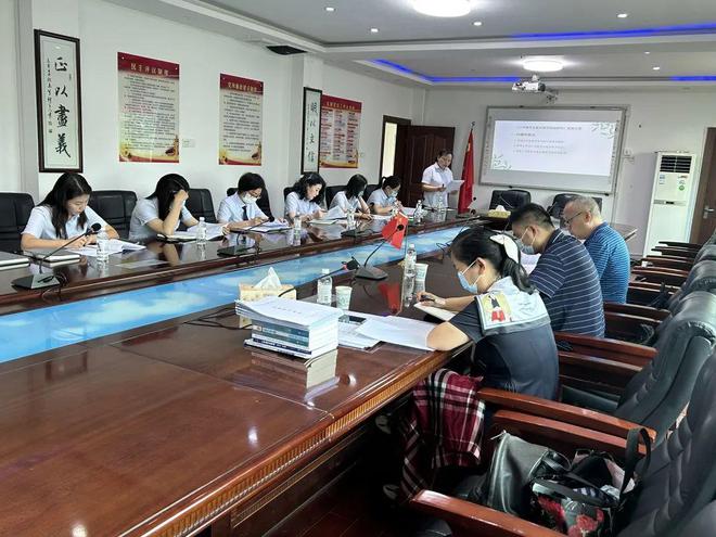 米乐M6 米乐常德芷兰实验学校举行《小学数学主题式教学实践研究》开题论证会(图1)