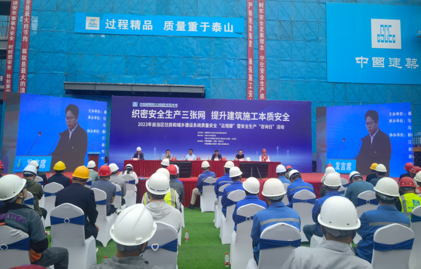 米乐M6 米乐tdiv data=datasource：20230617c0c1d1b2c8fe46eca6d515080d348bea type=content(图2)