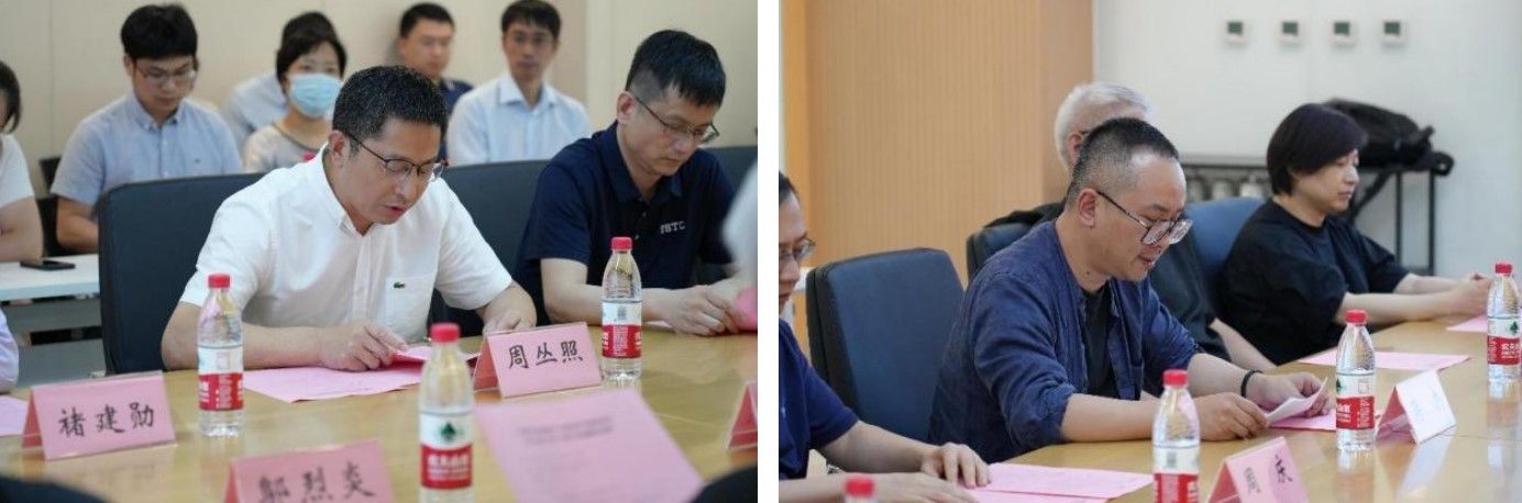 米乐M6 米乐中国科大艺术教学中心与南京艺术学院设计学院举行合作签约暨“科学x”美育工作室揭牌仪式(图2)