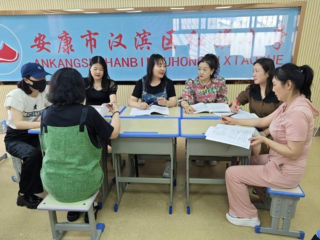 汉滨区红旗小学校长史蓉：聚焦提质增效 构建高效课堂米乐M6 米乐(图5)