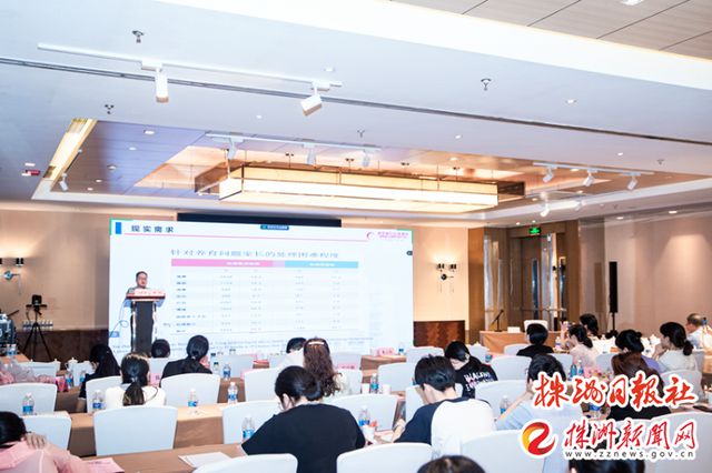 米乐M6 米乐造福更多儿童及家庭！株洲市医学会儿童保健专业委员会成立(图4)