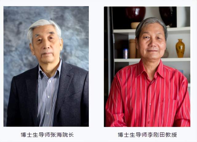 学米乐M6 米乐院巡礼｜书法学院(图1)