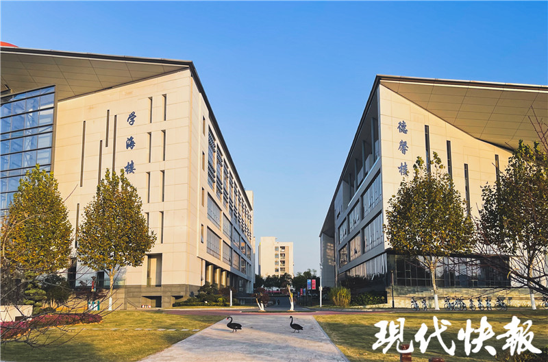 招考专米乐 M6米乐家说丨今年南京医科大学招生有哪些变化？一起来看权威解答(图6)