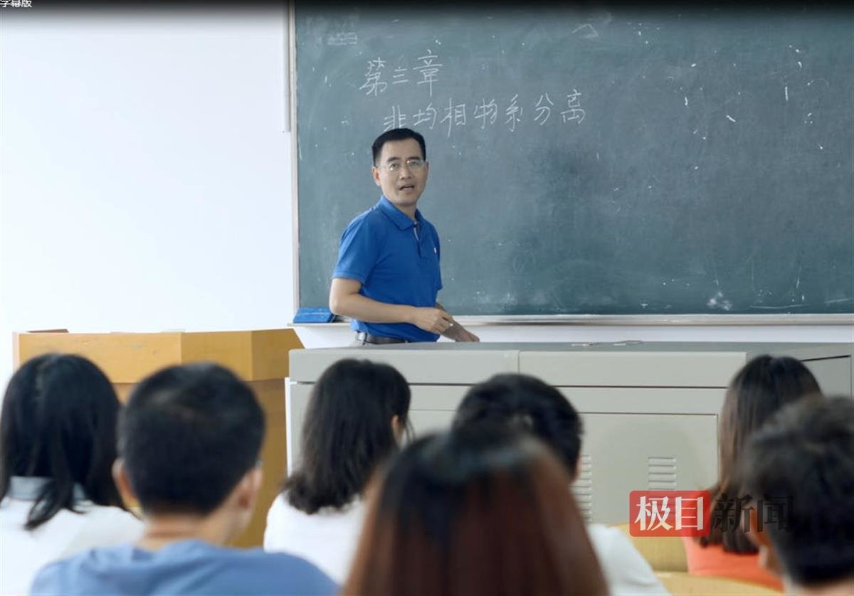 米乐M6 米乐15年坚守教学科研第一线武汉这位大学教授研究成果创产值超200亿(图3)