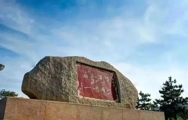米乐 M6米乐【高招政策】北京航空航天大学：多个本硕本博贯通项目可报考 中法航空学院今年招生(图3)