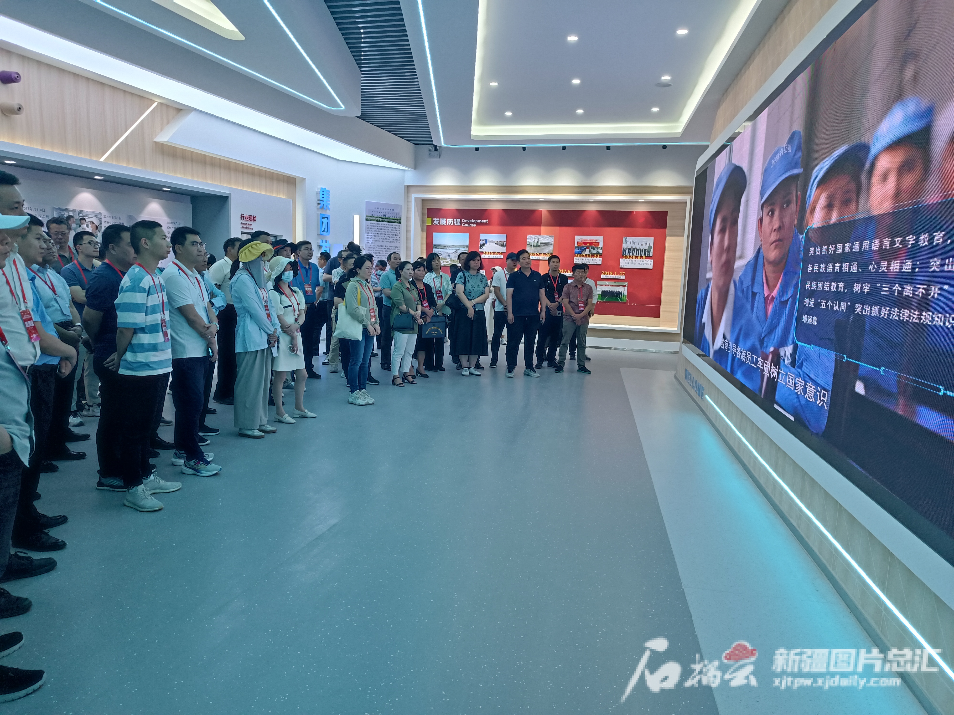 米乐 M6米乐2023年全国龙头企业进新疆对接活动成果丰硕 签订各类合作项目总金额381亿元(图1)