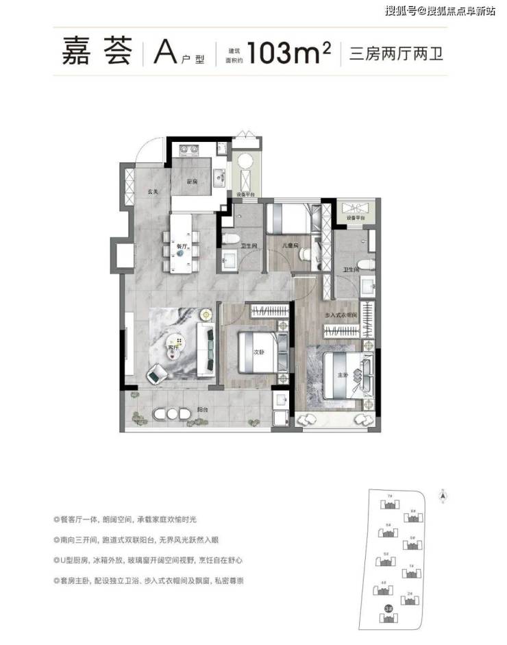 米乐M6 米乐华发联发悦望荟售楼处电话_华发联发悦望荟售楼中心地址_24小时电话_最新详情(图6)