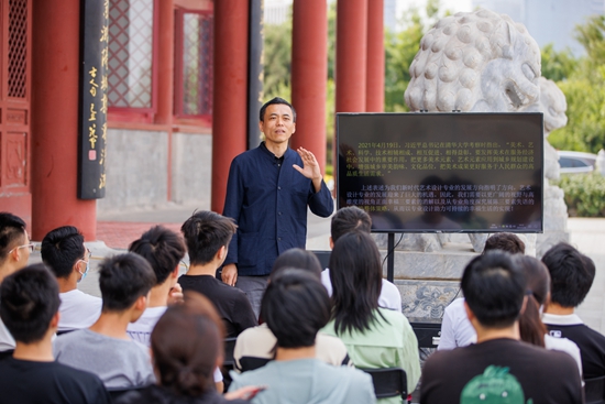 中轴线上的大思政课探米乐M6 米乐索(图1)