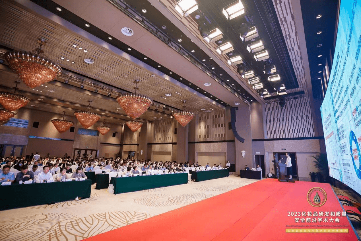 行米乐 M6米乐业专家齐聚前沿学术盛会共话化妆品安全与功效评价的创新趋势(图1)