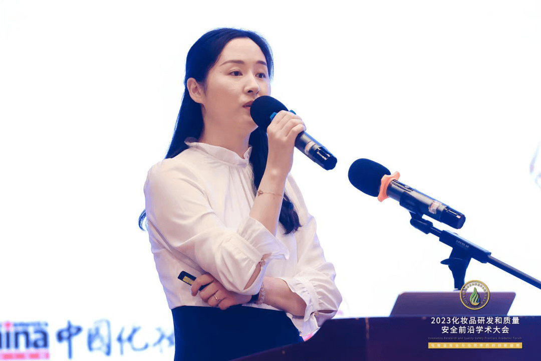 行米乐 M6米乐业专家齐聚前沿学术盛会共话化妆品安全与功效评价的创新趋势(图11)
