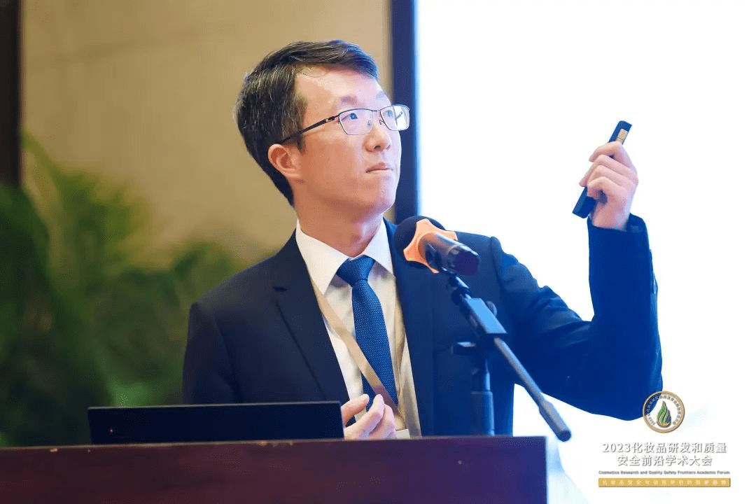 行米乐 M6米乐业专家齐聚前沿学术盛会共话化妆品安全与功效评价的创新趋势(图18)
