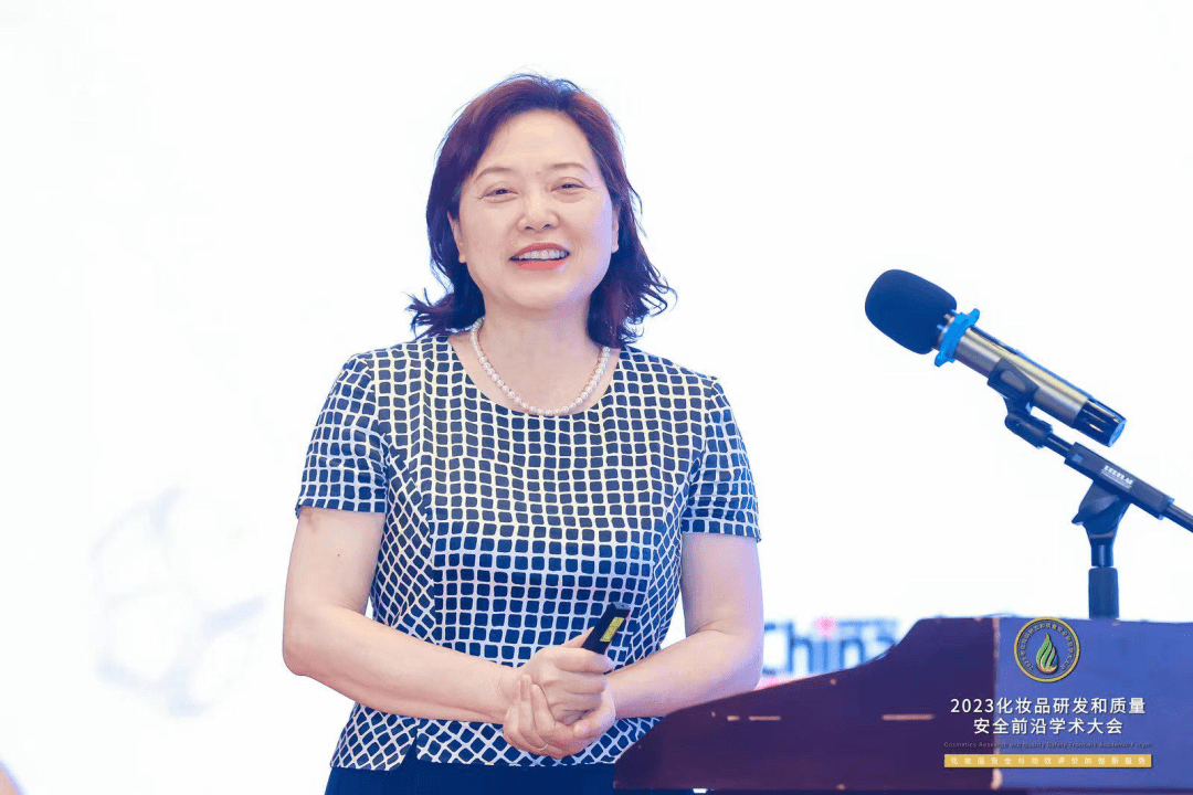 行米乐 M6米乐业专家齐聚前沿学术盛会共话化妆品安全与功效评价的创新趋势(图27)