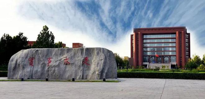 事业编！教学科米乐 M6米乐研成果奖励不设上限！(图2)