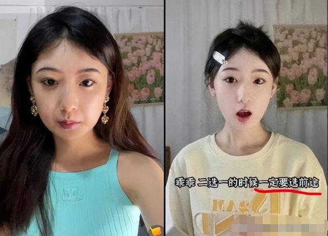地铁事件再升级知名企业停聘川大毕米乐 M6米乐业生？川大学子“无辜躺枪”(图6)