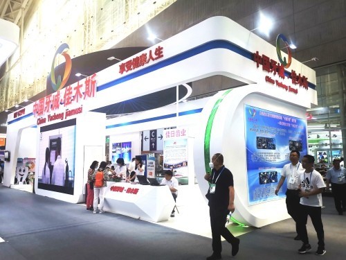 新定位 新名片 释放强磁力——佳木斯“中国牙城”蓄势前行米乐M6 米乐(图1)