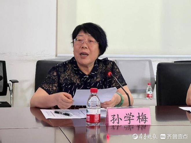 米乐 M6米乐临沂市人民医院脐带血单个核细胞治疗脑瘫、自闭症科研项目启动(图1)