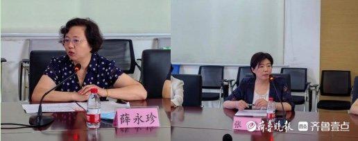 米乐 M6米乐临沂市人民医院脐带血单个核细胞治疗脑瘫、自闭症科研项目启动(图2)