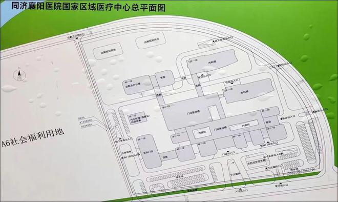 米乐 M6米乐东津一热盘取证新增住宅供应59871㎡！襄阳再添一大型公立三甲医院！(图3)