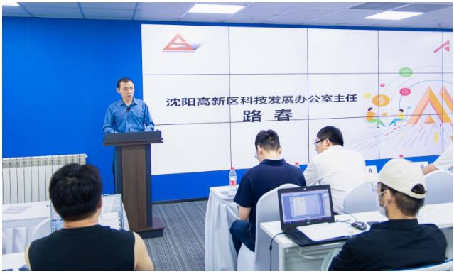 米乐 M6米乐10+所高校联动2023人工智能师资培训——昇腾AI全国行·沈阳站顺利开班(图2)