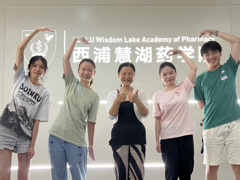 米乐 M6米乐在西交利物浦大学 本科生也能做科研(图2)
