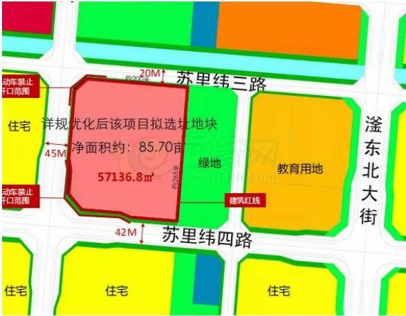 邯郸市中西医结合医院米乐M6 米乐北湖院区规划方案(图1)