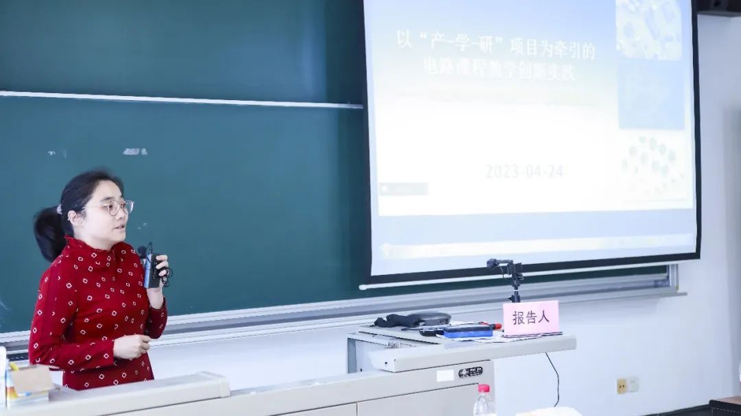 1+12！她让“硬核”课程更米乐 M6米乐“人文”(图1)