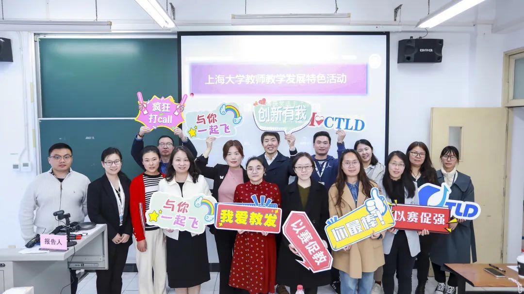 1+12！她让“硬核”课程更米乐 M6米乐“人文”(图6)