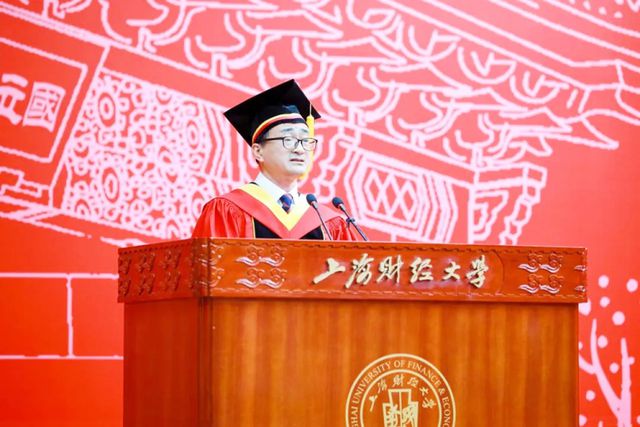 上财校长寄语毕业生：用创新探索行走世界校门外没有米乐M6 米乐现成答案(图1)